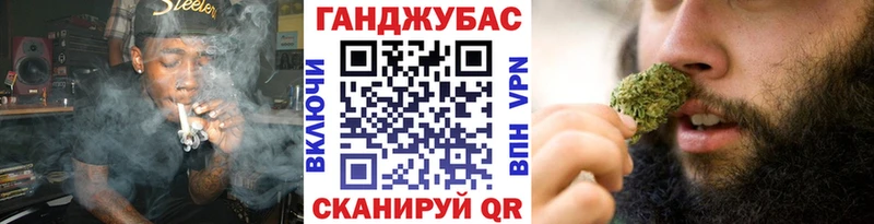 Купить наркоту Клинцы Канабис  Мефедрон  СОЛЬ  kraken ссылки  Гашиш 