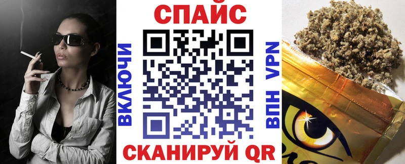 blacksprut рабочий сайт  Клинцы  Бутират вода 