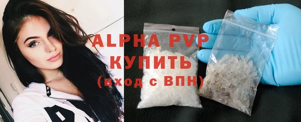 дмт Нягань