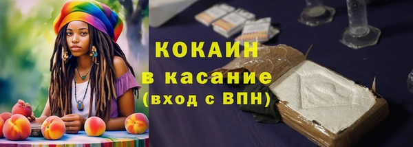 не бодяженный Нязепетровск