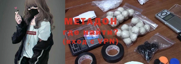 прущая мука Няндома