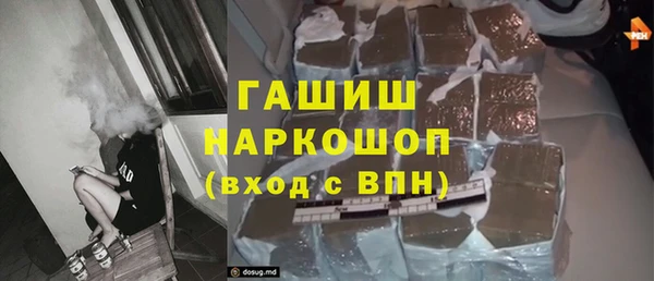 прущая мука Няндома