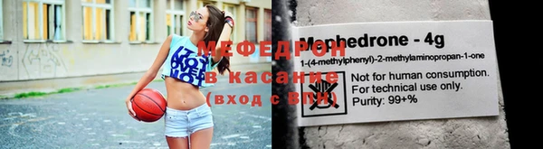 дмт Нягань