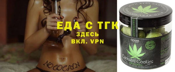 не бодяженный Нязепетровск