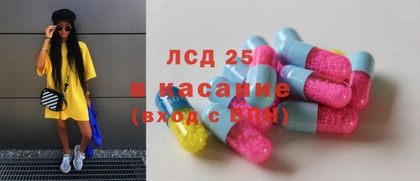 дмт Нягань