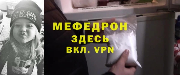 не бодяженный Нязепетровск