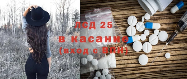 прущая мука Няндома