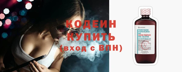 не бодяженный Нязепетровск