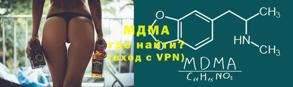 не бодяженный Нязепетровск