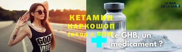 дмт Нягань