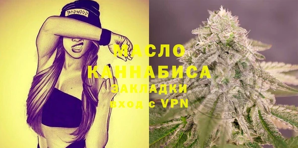 прущая мука Няндома