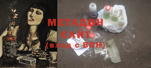 дмт Нягань