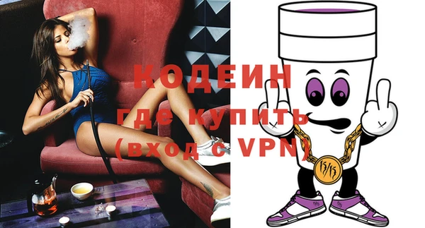 не бодяженный Нязепетровск