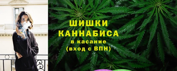 mdma Заволжск