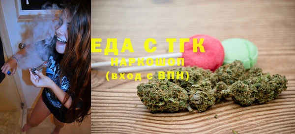 дмт Нягань
