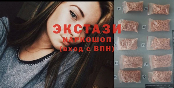 не бодяженный Нязепетровск