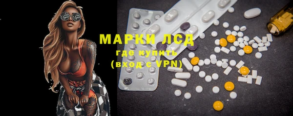 прущая мука Няндома