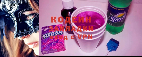 не бодяженный Нязепетровск