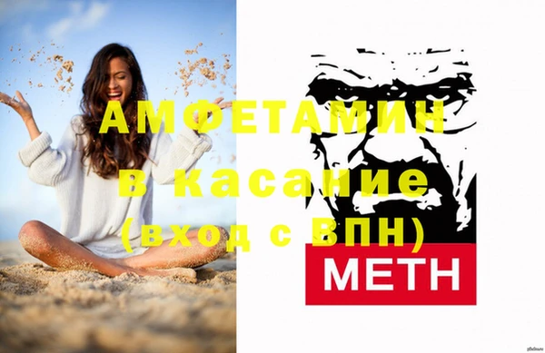 прущая мука Няндома