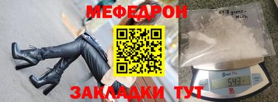 кокаин премиум Будённовск