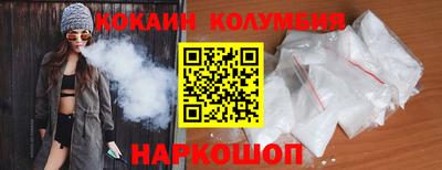 МДМА Бузулук