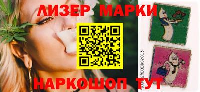 спиды Бугуруслан