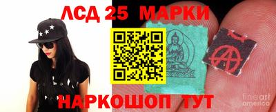 спиды Бугуруслан