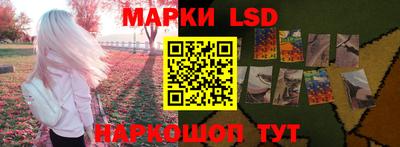 спиды Бугуруслан