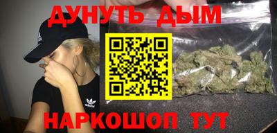 спиды Бугуруслан