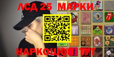 МДМА Бузулук