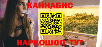 кокаин премиум Будённовск