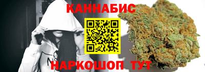 спиды Бугуруслан