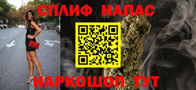 кокаин премиум Будённовск