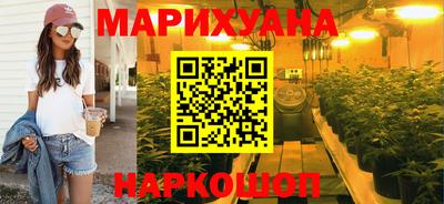 кокаин премиум Будённовск