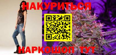 МДМА Бузулук
