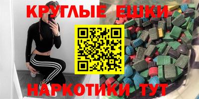 кокаин премиум Будённовск