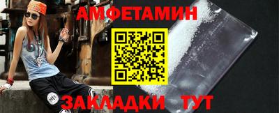 кокаин премиум Будённовск