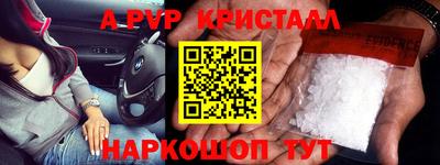 МДМА Бузулук