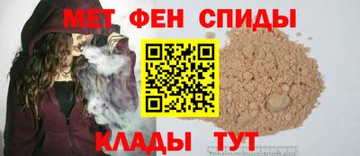 кокаин премиум Будённовск