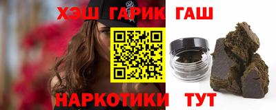 кокаин премиум Будённовск