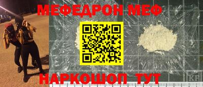 кокаин премиум Будённовск