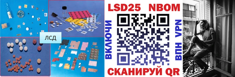 купить наркоту  Клинцы  Лсд 25 экстази ecstasy 