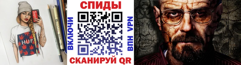 Метамфетамин кристалл  купить наркоту  ссылка на мегу зеркало  Клинцы 