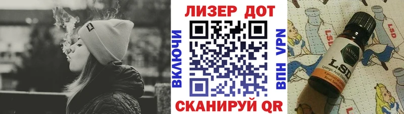 дарк нет телеграм  наркотики  Клинцы  Марки N-bome 1500мкг 