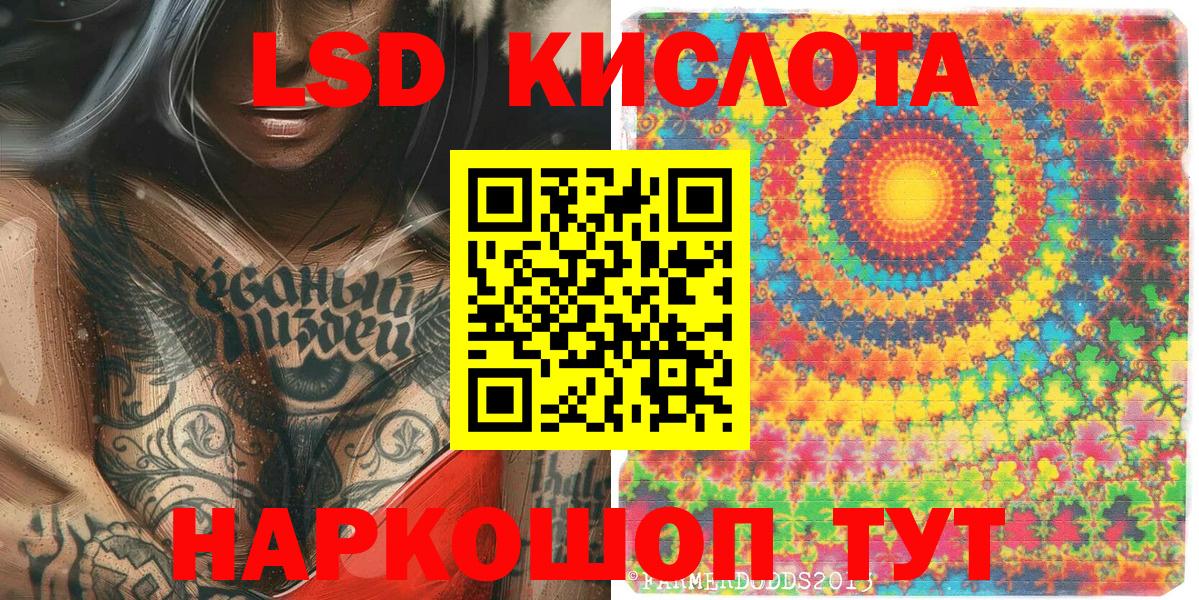 Марки N-bome 1,8мг  Марки N-bome 1,8мг  купить наркотик  Клинцы  Вход с VPN 