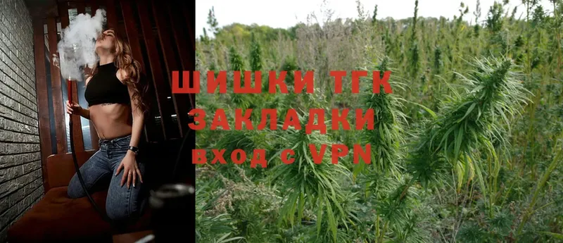 Марихуана SATIVA & INDICA  даркнет сайт  mega ONION  Клинцы 